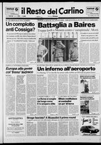 giornale/RAV0037021/1990/n. 333 del 4 dicembre